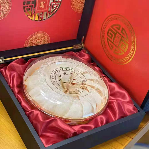 土豪大圆盏礼盒100g 商品图0