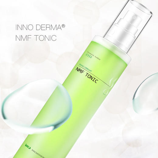 【英诺皮肤世家】保湿因子平衡水200ML1瓶装 商品图2