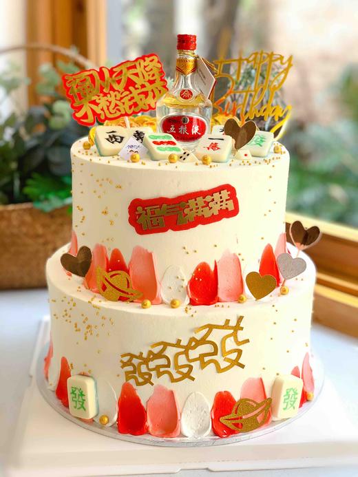 双层五粮液奶油蛋糕 下单前请仔细阅读商品详情 商品图0