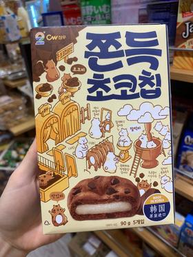 青佑牌九日巧克力味打稿糕