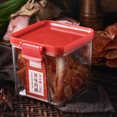 沈爷的宝贝 好嘴到猪肉脯解馋零食小吃特产休闲居家熟食罐装150g