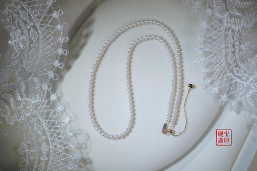 3mm，小珍珠崛起！砚宝斋经典 商品图5