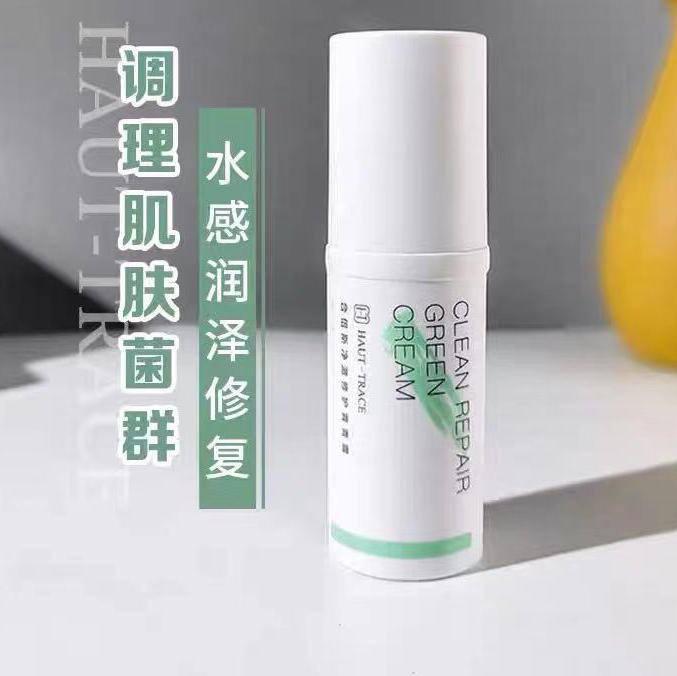 皮肤科推荐合倍斯----净澈修护青青霜