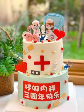 双层医生奶油蛋糕 下单前请仔细阅读商品详情