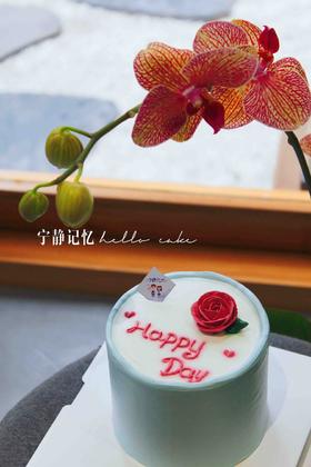 三八节母亲节奶油蛋糕 下单前请仔细阅读商品详情