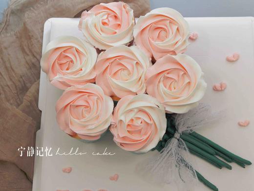 三八女神节母亲节奶油纸杯蛋糕 下单前请仔细阅读商品详情 商品图1