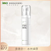 【英诺皮肤世家】EPIGEN180都市日霜SPF2050g1瓶装 商品缩略图3