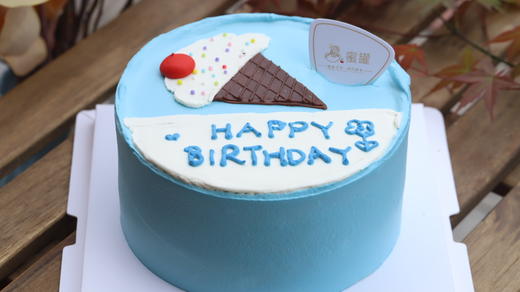 手绘冰淇淋图案 商品图0