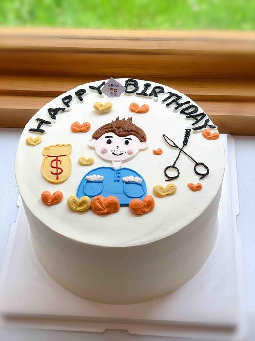 手绘理发师奶油蛋糕 下单前请仔细阅读商品详情 商品图0