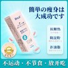 日本原装进囗浓缩凝萃BCLC小红丸阻断丸三重阻断致胖源60粒/瓶 商品缩略图0