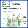 Sharkslim燕窝谷物奶昔 营养早餐  合理饮食 商品缩略图0