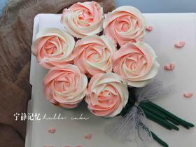 三八女神节母亲节奶油纸杯蛋糕 下单前请仔细阅读商品详情