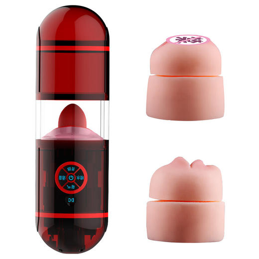 舌舔口jiao 喷水式飞机杯 商品图2