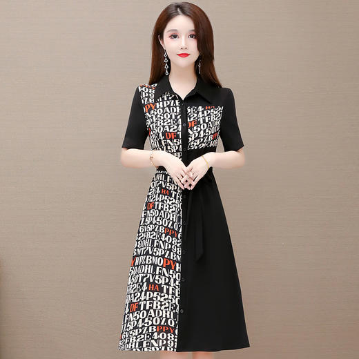 YWE  YY21ZY105翻领印花拼色大码连衣裙 商品图1