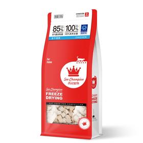 西冠冻干系列猫零食猫咪多肉多口味混合选择食品磨牙洁齿增肥发腮