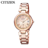 西铁城日本官方正品玫瑰金潮流光动能电波女表EC1032-54X 商品缩略图1