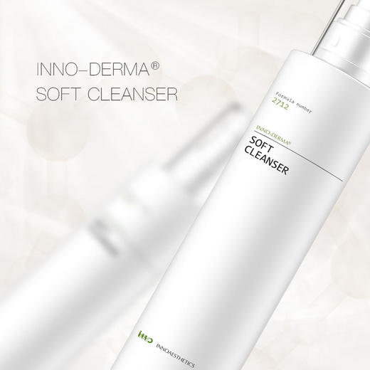 【英诺皮肤世家】轻柔洁面凝胶200ML1瓶装 商品图2