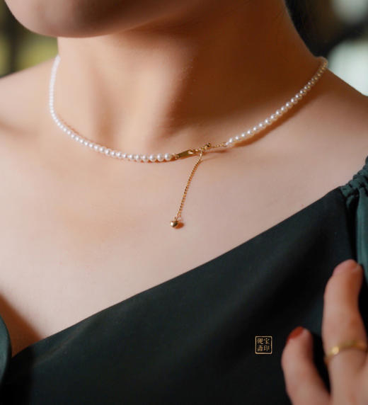 3mm，小珍珠崛起！砚宝斋经典 商品图1