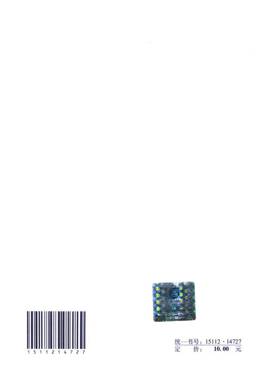 GB 50310-2002 电梯工程施工质量验收规范 商品图1