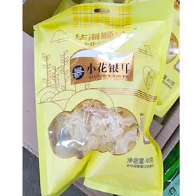 【百汇到家】华海顺达小花银耳40g
