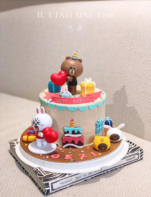 布朗熊 商品图2