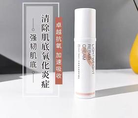 皮肤科推荐合倍斯----修复凝乳