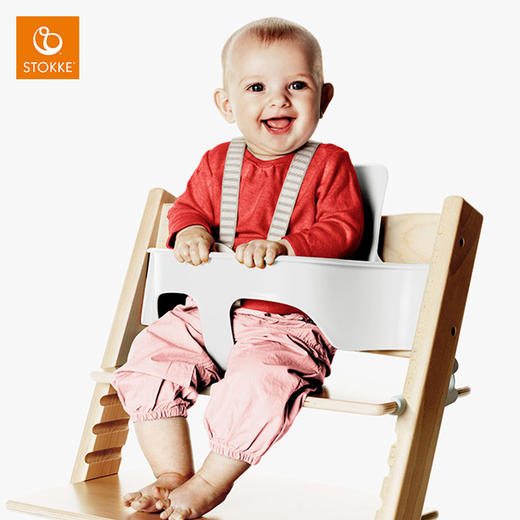 【Stokke】Tripp Trapp Baby Set 成长椅 婴儿套件 商品图2