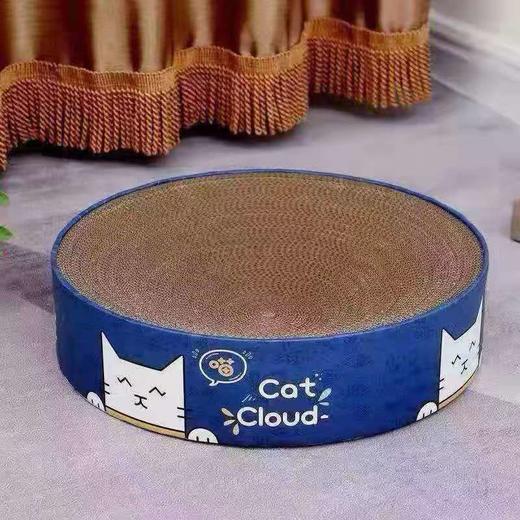 猫抓板大号圆形猫抓板猫碗猫抓板