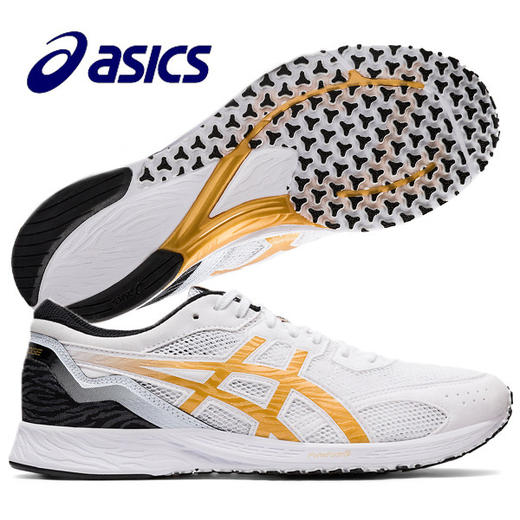 包税 亚瑟士asics 虎走 男款tartheredge超轻透气复古跑步鞋日本代购直邮 散猫代购 包税 亚瑟士asics 虎走 男款tartheredge超轻透气复古跑步鞋日本代购直邮 散猫代购