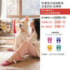 花花品质生活 | Pan*sy居家用情侣拖鞋防滑室内地板静音男女四季拖鞋 商品缩略图12