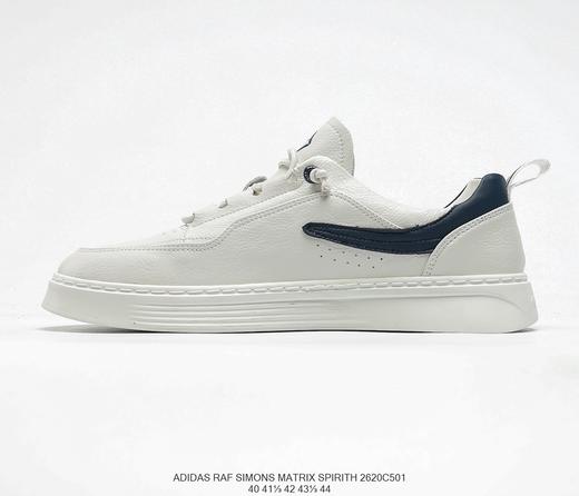 阿迪达斯Adidas Raf Simons matrix spirrth男子休闲运动鞋 商品图0