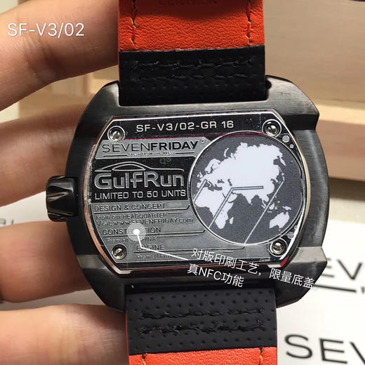 V3/02 商品图6