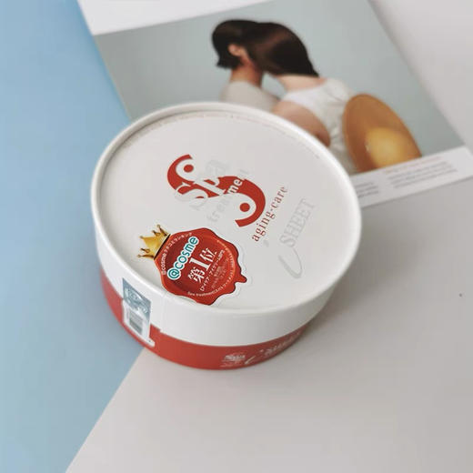 新款日本红蛇毒眼膜 30对/盒 商品图5