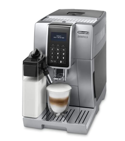 Delonghi德龙ECAM350.75S家用全自动意式咖啡机 商品图0