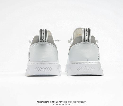 阿迪达斯Adidas Raf Simons matrix spirrth男子休闲运动鞋 商品图4