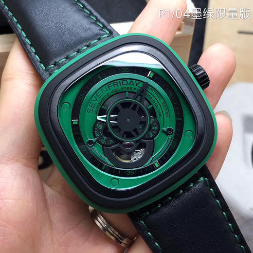 P1/04 商品图2