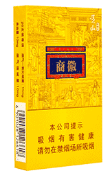 黄山(徽商新概念细支)