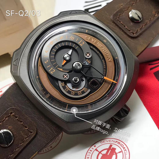 Q2/03 商品图3