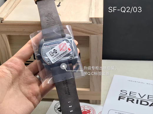 Q2/03 商品图1