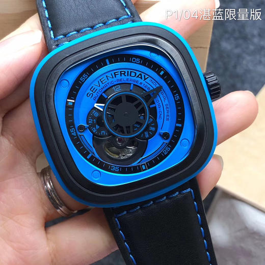 P1/04 商品图1
