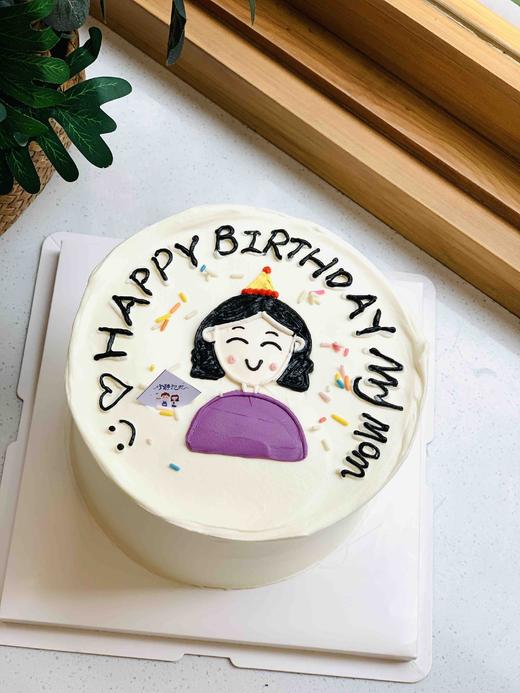 手绘母亲奶油蛋糕 下单前请仔细阅读商品详情 商品图1