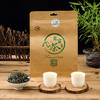 象窝绿茶 花香绿茶150克 /袋 纯手工采摘一芽三叶 商品缩略图12