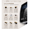Delonghi德龙ECAM350.75S家用全自动意式咖啡机 商品缩略图1