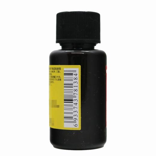 南国,碘酊【2%*20ml*1瓶】 商品图3