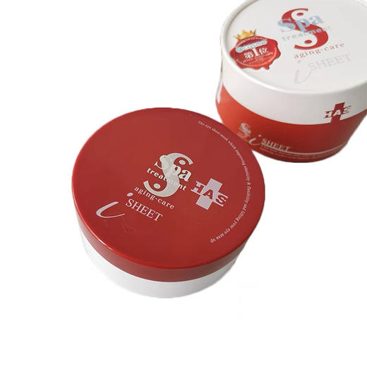 新款日本红蛇毒眼膜 30对/盒 商品图7