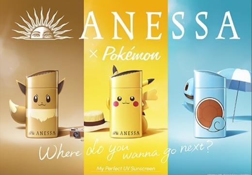 本土版日本限定 · 安耐晒防晒霜小金瓶SPF50+ 60ML（卡通限量版）｜日本拼邮 商品图0