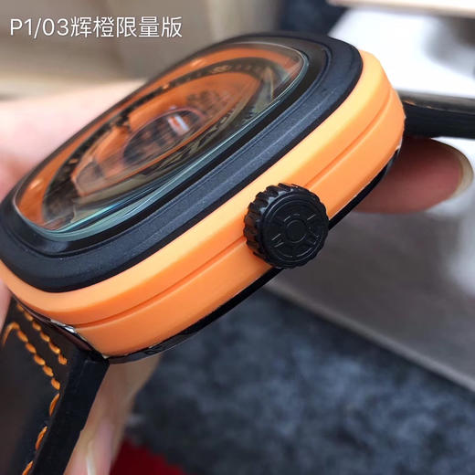 P1/03 商品图6