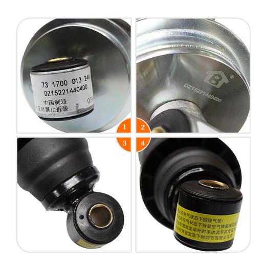 德龙M3000后气囊（短）DZ15221440400 德龙M3000/气囊/0400驾驶室气囊 商品图2