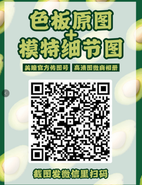  🔗今日推荐 con： POPOCON圣诞树星云