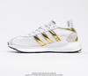 阿迪达斯Human Made x Adidas Originals Tokio Solar复古透气缓震运动慢跑鞋 商品缩略图0